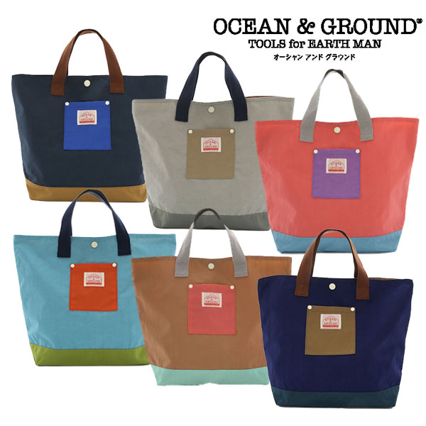 ピアノ絵本 定番【Ocean＆Ground/オーシャンアンドグラウンド】レッスンバッグ CRAZY≪Free/33x31x12≫通園 通学 サブバッグ スクールバッグ 手提げ 袋 お稽古バッグ おけいこバッグ トートバッグ ショルダー 肩掛け ピアノ絵本袋 ナイロン 塾