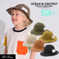 2021夏【Ocean＆Ground/オーシャンアンドグラウンド】リネン CAP HAT_UVカット≪50cm 52cm 54cm 56cm≫こども服 キッズ 帽子 ハット ぼうし ボウシ キャップ　オーシャン＆グラウンド