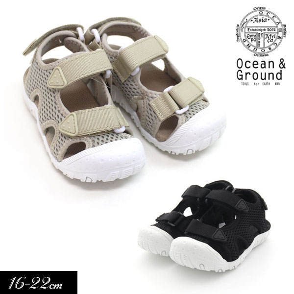 2023夏t【Ocean＆Ground/オーシャンアンドグラウンド】メッシュ サンダル≪16cm 17cm 18cm 19cm 20cm 21cm 22cm≫子供服 キッズ ジュニア 男の子 女の子 キッズ シューズ 靴 サンダル 水遊び 1334001