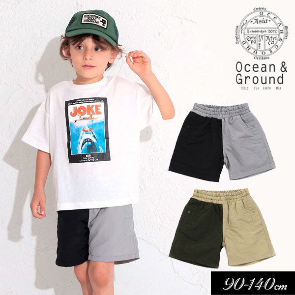 ＜50％OFF＞2022夏【Ocean＆Ground/オーシャンアンドグラウンド】Boy s サーフトランクス 水着/UVカット≪90cm 100cm 110cm 120cm 130cm 140cm≫子供服 キッズ 男の子 男児 子ども スイム 水着オ…