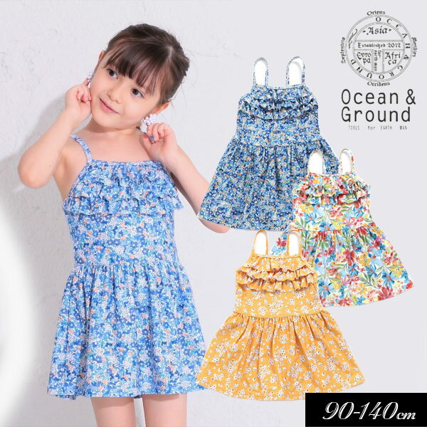 ＜50％OFF＞2022夏【Ocean＆Ground/オーシャンアンドグラウンド】女の子水着 花柄 フリル ワンピース/UVカット≪90cm 100cm 110cm 120cm 130cm 140cm≫子供服 キッズ 女の子 女児 子ども スイム 水着オーシャン＆グラウンド