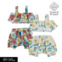 ＜30％OFF＞2023夏【Ocean＆Ground/オーシャンアンドグラウンド】ベビー水着 オフショルダー セットアップ/UVカット≪80cm 90cm≫ベビー 子供服 キッズ 女の子 女児 子ども スイム 水着オーシャン＆グラウンド