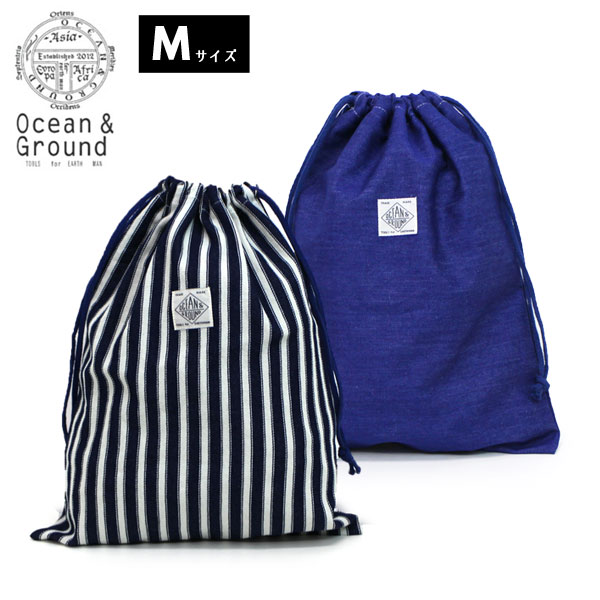 NEW定番 【Ocean＆Ground/オーシャンアンドグラウンド】デニム＆ヒッコリー☆巾着 中≪29 22cm≫入園グッズ 入学準備 サブバッグ シューズ袋 コップ入れ マスク袋 マスク入れ 給食袋 エプロン袋 …