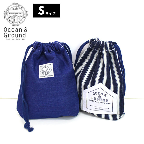 NEW定番 【Ocean＆Ground/オーシャンアンドグラウンド】デニム＆ヒッコリー☆巾着 小≪20 16cm≫入園グッズ 入学準備 サブバッグ シューズ袋 コップ入れ マスク袋 マスク入れ 歯ブラシ入れ 1325910