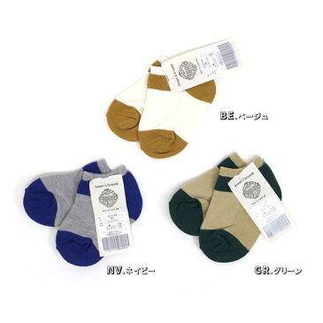 2019夏【Ocean＆Ground/オーシャン＆グラウンド】鹿の子 スニーカー丈ソックス≪S/13-15cm M/16-18cm L/19-21cm LL/22-24cm≫キッズ ジュニア レディース メンズ くつした 靴下 無地 リブ カジュアル 親子 兄弟 姉妹 お揃い 男の子 女の子