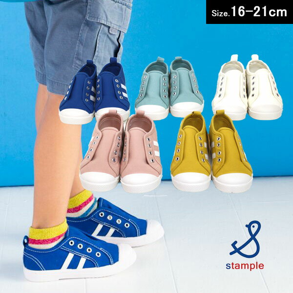 ֡tstample/ץۥХåݥ16cm 17cm 18cm 19cm 20cm 21cmˤλ λ å 塼 