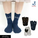 定番【stample/スタンプル】ネコ3柄 ショート ソックス_3足セット≪S/13-15cm M/16-18cm L/19-21cm LL/22-24cm≫動...