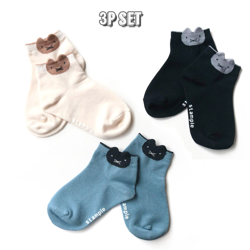 定番【stample/スタンプル】ネコポイント アンクル ソックス_3足セット≪S/13-15cm M/16-18cm L/19-21cm≫動物 アニマル キッズ 靴下 男の子 女の子 可愛い 履きやすい ネコ ねこ 滑り止め 幼稚園 保育園