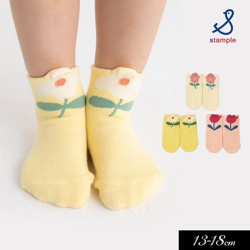 定番ポッピンフラワーアンクルソック...