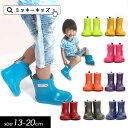 30%OFF!<日本製>【stample/スタンプル】レインシューズ/日本製≪13cm 14cm 15cm 16cm 17cm 18cm 19cm 20cm≫キ...