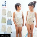 定番【stample/スタンプル】フライス タンクトップ≪SS/90-100cm S/110-120cm M/125-135cm L/135-145cm LL/...