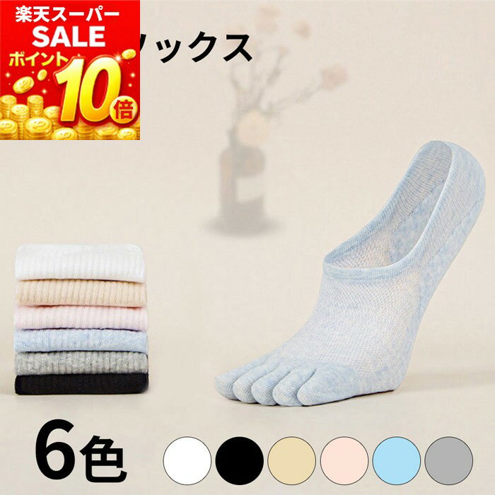 5�ܻ� ��ǥ����� ���å��� æ���ˤ��� ���ꥳ����ߤ�ù� ���� �Ť����� �ѥ�ץ� ���ˡ����� �䤨��� �Ť����� �������å� ǯ��OK ������� ���襤...