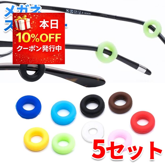 5���å� �ᥬ�ͥ��ȥåѡ� ���ߤ� �ᥬ�� �ե졼�� ���ȥ�å� ����Τ����ɻ� ���ꥳ�󥴥� �����ɻ� �ݤ����� �Ȥ� ���䥵�å����ʤɥ��ݡ��Ļ��ˤ�����...