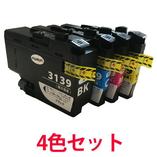 LC3139 4本セット BKは顔料 ICチップ付き プリンターインク インクカートリッジ 互換インク インク カートリッジ LC3139 4本セット BKは顔料 ICチップ付き プリンターインク インクカートリッジ 互換インク インク カートリッジ