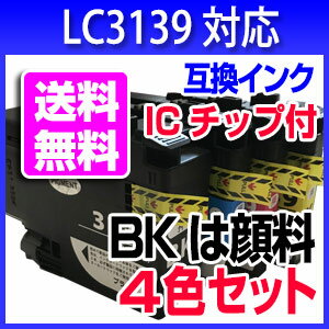 【純正品】 Canon キャノン インクカートリッジ/トナーカートリッジ 【0551C004 PFI-1000PM フォトマゼンタ】