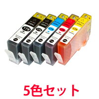 hp178ICチップ付5色マルチパック増量ヒューレットパッカードインクカートリッジセット