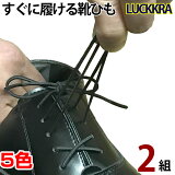 Ӥ뷤Ҥ å顼 2 LUCKKRA ɳ ׷  ӥͥ  ɳ ֥å ֥饦 ۥ磻 ܥ꡼ 졼