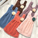 ドレスタオル ハンドタオル 服型 お手拭きタオル ドレスタオル お花モチーフ キッチンタオル ワンピース型 吊りかけ 洗面台 手洗い ギフト 女の子 保育園 入...