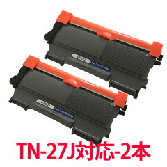 https://thumbnail.image.rakuten.co.jp/@0_mall/auc-mictrade/cabinet/tona/tn-27j_2-rwh.jpg