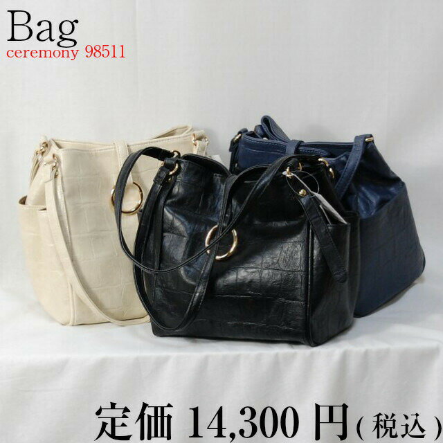 \定価から50%OFF+LINEお友達で10%OFF