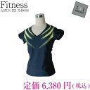 \定価から50%OFF+LINEお友達で特典あり/日本製 ASICS アシックス IXI FITNESS イクシー フィットネス 半袖シャツ X46006 19...