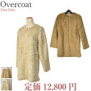 ＼本日20％OFF♪0のつく日／リングファー フェイクファー ロングコート エコファー 111012 ベージュ/キャメル レディース 【大】DouDou ドゥドゥ 冬 サイズ38 コート モコモコ 母の日