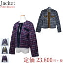\定価から50%OFF+LINEお友達で10%OFF/Pizzo Bianco ノーカラージャケット ツイード セミフォーマル ベロア レディース 15206 大人 カジュアル きれいめ おしゃれ おすすめ 【大】異素材仕様 ビジネス ピッツオ ビアンコ 半額