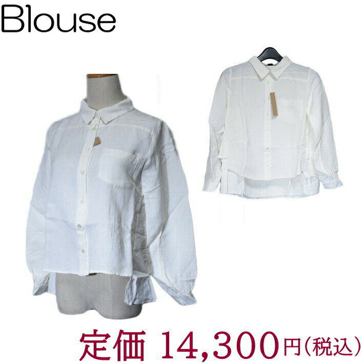 Sleeveless - 訳あり 麻 リネン ナチュラル 長袖ブラウス 5117-03-46 レディース 背中がフリル 生成り色 オーバーブラウス 半額 無地 トップス ホワイト【小】