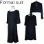 \定価から50%OFF+LINEお友達で10%OFF/ブラックフォーマル スーツ 半袖 ワンピース ジャケット 2点セ..