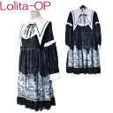 \17%OFF 7月特別SALE♪+定価から50%OFF/長袖 ワンピース ゴスロリ ゴシック風 ドレス ゴシック レディース 黒色 M インスタ パーティ l...