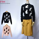 \MAX30%クーポン配布中+定価から50%OFF/irise イリゼ 長袖 セーター ニット コットン 綿100% ネコ 猫 編み込み レディース 【中】春秋 春 秋 イタリア ハイネック ブラック サーモンピンク 黒色 ピンク きれいめ 大人 女子 可愛い トップス 定番 半額