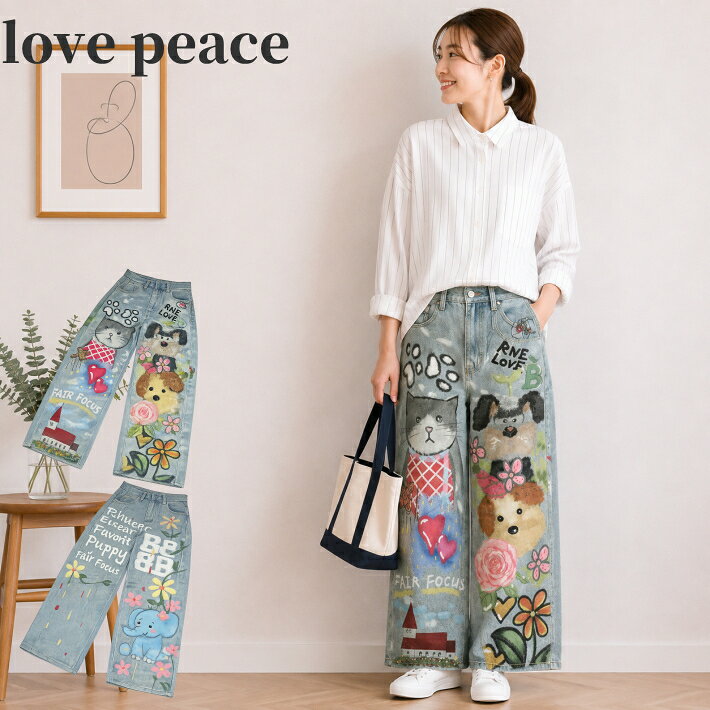 楽天市場】love&peace（レディースファッション）の通販