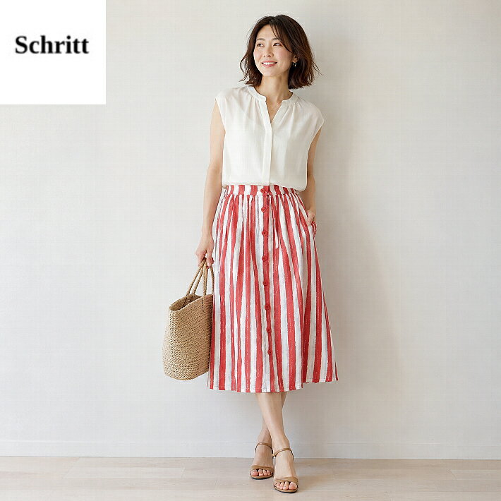 schritt シュリット 春 夏 春夏 スカート 17c-114 フェミニン レディース フレアスカート ストライプ レーヨン ビジネス 半額 ＼定価から50%OFF／
