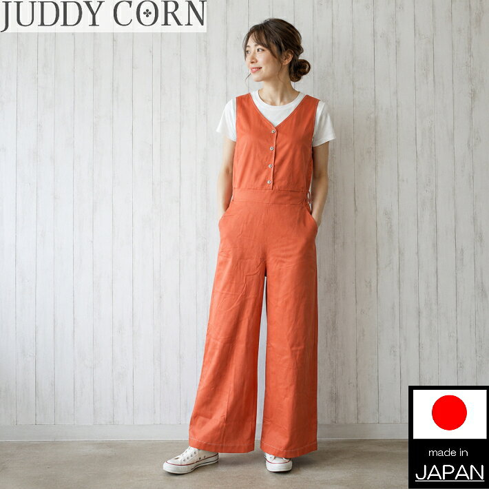 楽天市場】juddy cornの通販
