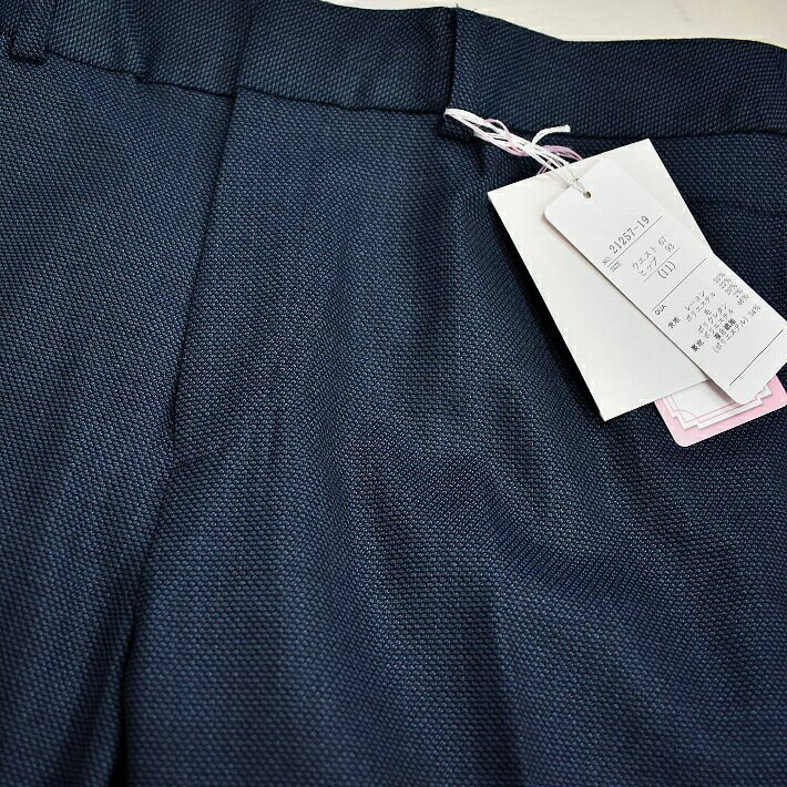 特別17％OFF●7月中＼定価からの70%OFF／Diana ビジネス ボトム パンツ スラックス レディース 21257 大人 ウォッシャブル ストレッチ テーパード ご自宅で洗濯可 細身 【小】ネイビー 11号