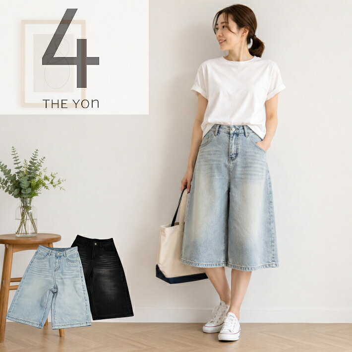 楽天市場】ワイドパンツ（ブランドディーゼル）の通販