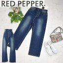 ＼18日まで3点購入で22%OFF／RED PEPPER レッドペッパー デニム サルエル デニム ジーンズ W149 INDIMARK 刺繍 レッドペッパー 春/夏/秋/冬 イエベ/ブルベ カジュアル ブランド 23/24/25/26/27 母の日