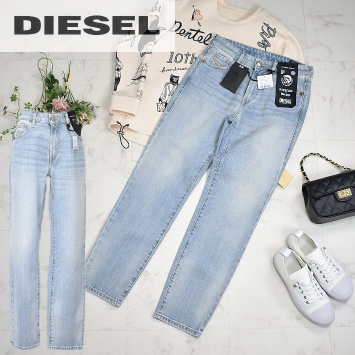 ディーゼル ジーンズ レディース ＼20％OFF♪ワンダフルデー／DIESEL デニム パンツ JOY-BS9TY レディース ワイド ストレート 【大】ストレッチ サイズ26 ブリーチ ウォッシュ ディーゼル ジーンズ ボトム 春/夏/秋/冬 JAPAN