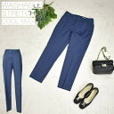 \定価から70%OFF+LINEお友達で10%OFF/Diana ビジネス ボトム パンツ スラックス レディース 21112 大人 ウォッシャブル ストレッチ ご自宅で洗濯可 細身 おしゃれ おすすめ 【小】ブルー 7号 テーパード 仕事 くるぶし丈