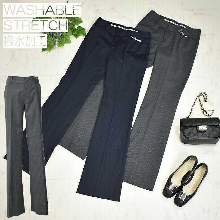 70s vintage セットアップ スーツ ブーツカット ストライプ 楽天市場】ブーツカット（柄ストライプ）（スーツ・セットアップ