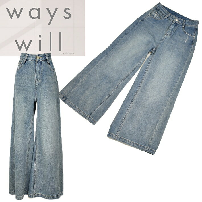 ＼マラソン毎夜20時～20％OFFあり♪定価から50%OFF／WAYS WILL デニム パンツ ワイドパンツ ウォッシュデニム CB-005 レディース ストレッチ 【大】ウェイズウィル ジーンズ ボトム 半額 S/M/L/LL