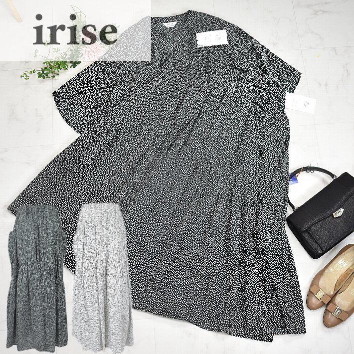 ＼本日0のつく日♪20%OFF／irise 日本製 イリゼ フレアスカート コットン ボトム レディース 9130 おしゃれ おすすめ 【大】春/夏/秋 黒系/白系 ミセス コットン 高品質 大人 マキシ丈 ロング丈 綿 100 高級 その1