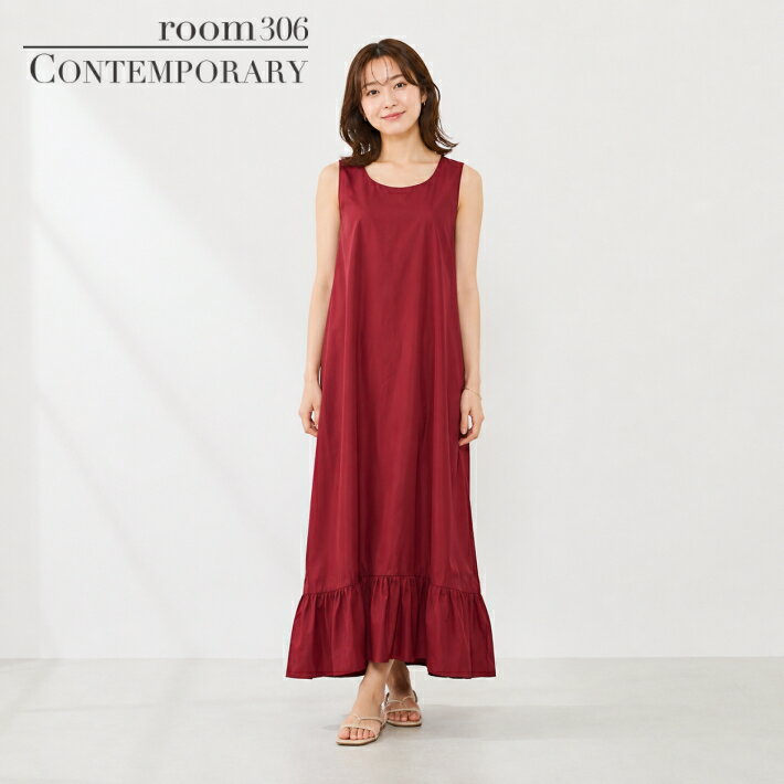 楽天市場】room306 CONTEMPORARYの通販