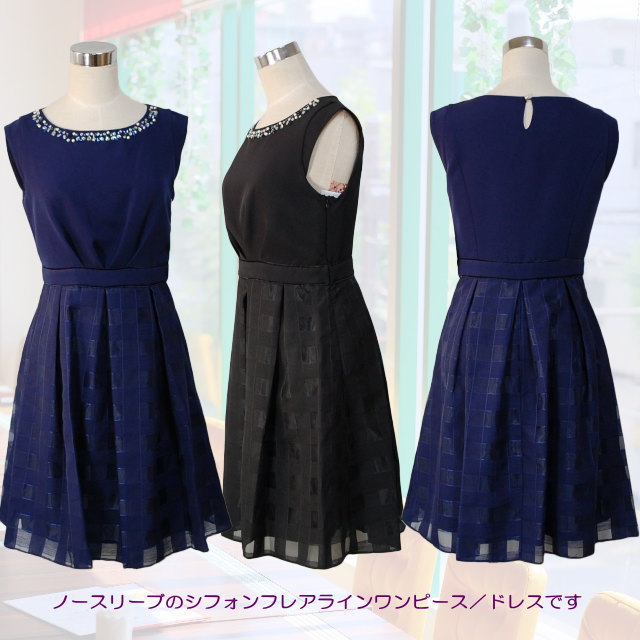 チャイナドレス レディース エレガント 上品 おしゃれ 華やか エレガント ノースリーブ ロング ステージ チャイナ風 仕事て 美しい