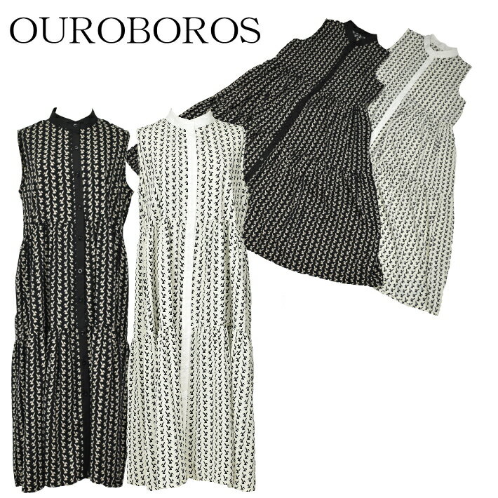 Rakuten - OUROBOROS ワンピース レディース ノースリーブ シャツワンピース 総柄 ロングワンピース 前開き バンドカラー フレア Aライン モノトーン きれいめ 大人カジュアル 春 夏 白 黒 【小】25103-071 うさぎ