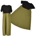 \定価からの50%OFF+LINEお友達で10%OFF/Les Ageu ロングワンピース 切り替え Aライン ロング丈 マキシワンピ Aラインワンピ レディース 【中】6076 春/夏/秋 綺麗 カジュアル ブラック/カーキ フリーサイズ おしゃれ