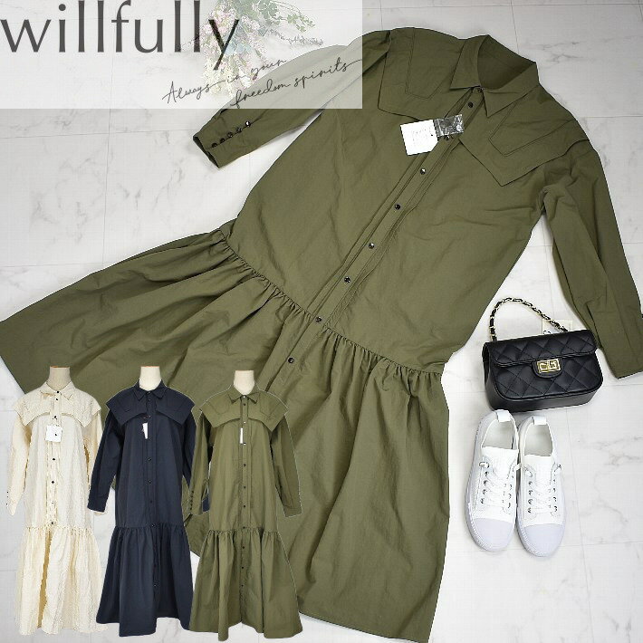 楽天【 MIFプラネット】Ladies Fashion＼期間限定セール価格♪／willfully ウィルフリー ロング丈 ワンピース 長袖 マキシ ワンピ 2222-op-51 レディース カジュアル 【大】春 秋 カーキ/クリーム/ブラック フレアライン