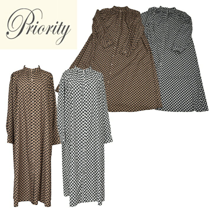 樂天商城 - 【PRIORITY】 ワンピース レディース 幾何学柄 ロングワンピース ハイネック 長袖 ゆったり 体型カバー フレア きれいめ 大人 上品 カジュアル 秋 冬 春【小】 T61120HW おしゃれ フォーマル イエベ 春/秋/冬 ★定価から60%OFF