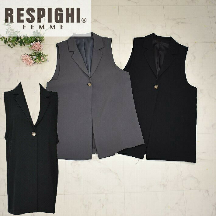 美品/レスピーギ RESPIGHI ジャケットブラウス 9号 M 11号 L 相当 古着 ブラウングレー系 レディース 春 秋 ストレッチ 綿混 コットン 軽い 楽天市場】美品【中古】レスピーギ RESPIGHI ジャケットブラウス
