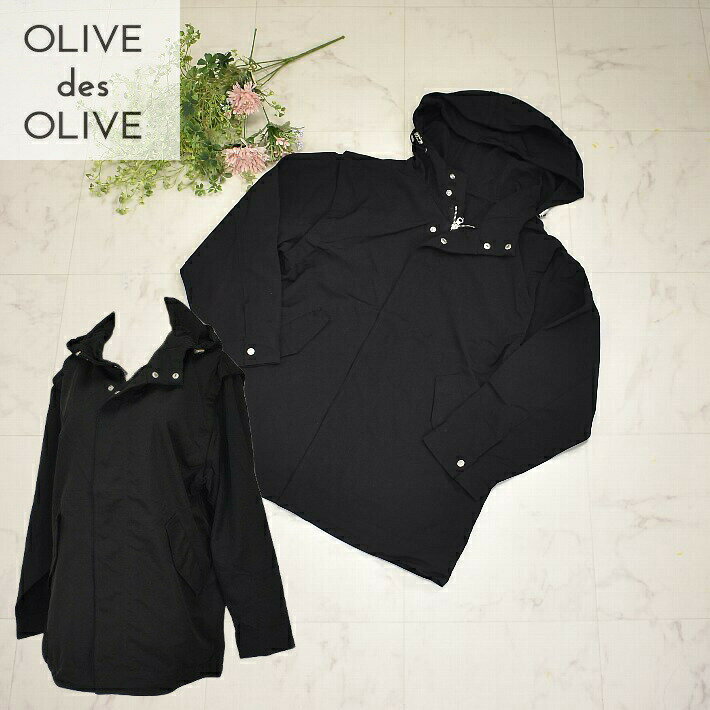 \本日0のつく日♪定価の50%OFF+20%クーポン配布中/OLIVE des OLIVE オーバーサイズ ブルゾン 防風 ハーフ丈 コート ジャケット ワイド幅 フード アウター ハーフコート 5584170004 フリーサイズ レディース 【小】ナイスクラップ カジュアル イエベ/ブルベ